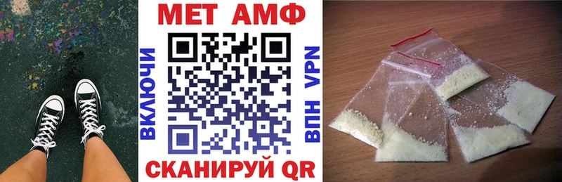 наркота  Конаково  гидра сайт  АМФ Розовый 