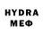 Кетамин VHQ Meleyke Kerimova