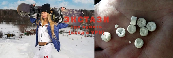 первитин Балахна