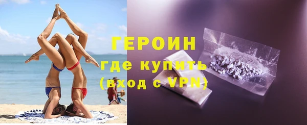 дживик Сосновка