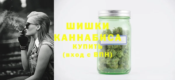 2c-b Балабаново