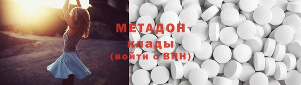 МДМА Баксан