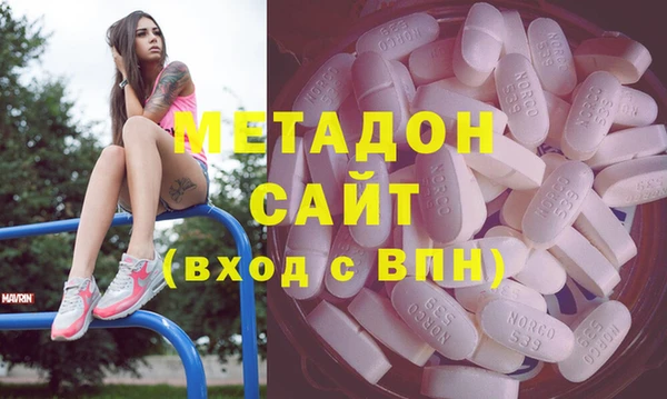 МДМА Баксан