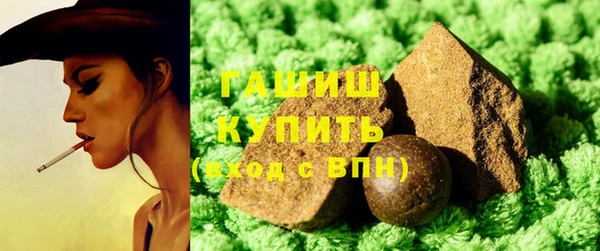 МДМА Баксан