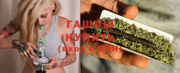 МДМА Баксан