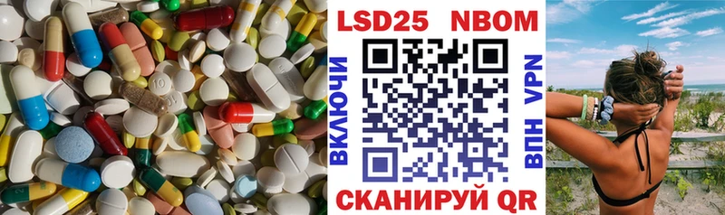 магазин продажи наркотиков  Конаково  LSD-25 экстази ecstasy 