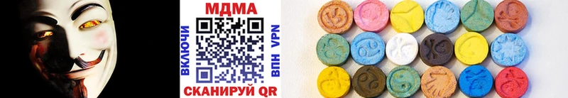 МЕГА маркетплейс Конаково MDMA crystal