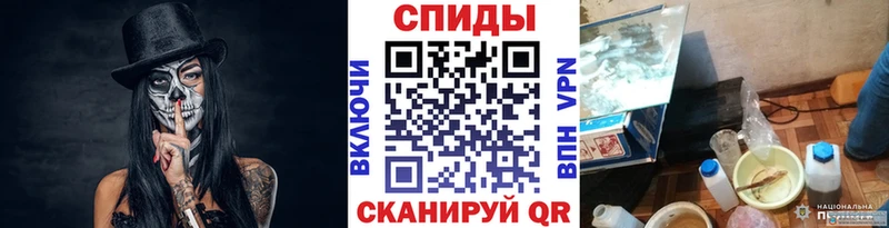 Метамфетамин витя  Конаково 