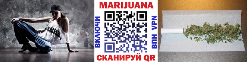 Канабис THC 21%  ссылка на мегу   Конаково 